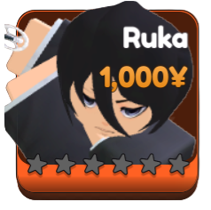 Ruka (Rukia)
