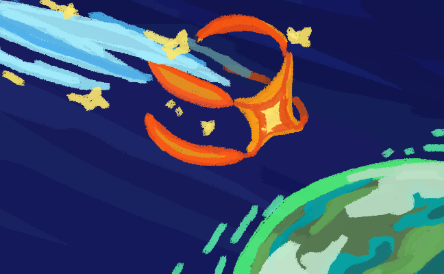 I Arrive epoch artwork